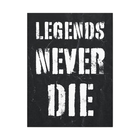 Legends Never Die Wall Art